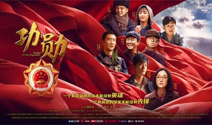 斗罗大陆动漫免费全集