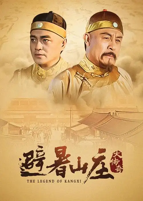 暗夜追踪 热播